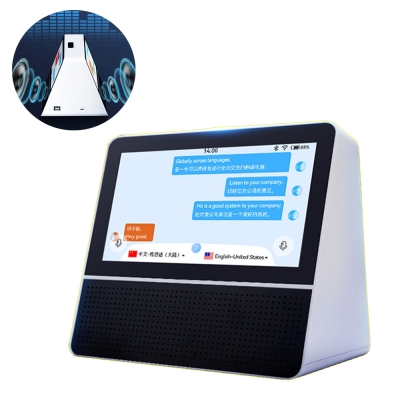 Dual Screen Smart Translator – 7” Android Display with Battery, Speaker, Desktop Stand for Airports, Hotels, Restaurants, Retail &amp; Meeting Rooms